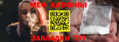 Альфа ПВП Берёзовский