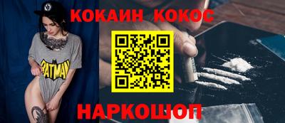 Альфа ПВП Берёзовский
