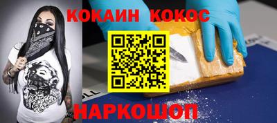 Альфа ПВП Берёзовский
