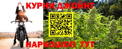 мефедрон мука Беслан