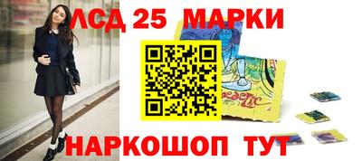 мефедрон мука Беслан