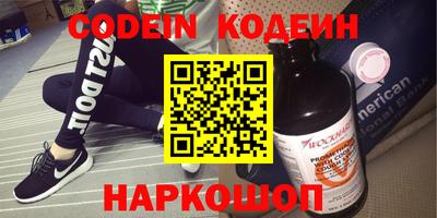 Альфа ПВП Берёзовский