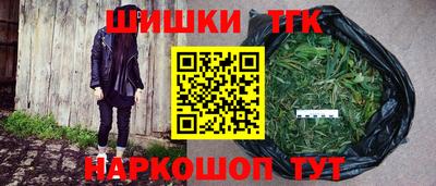 мефедрон мука Беслан
