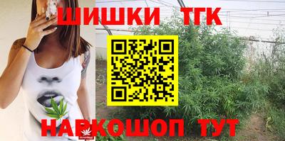 мефедрон мука Беслан