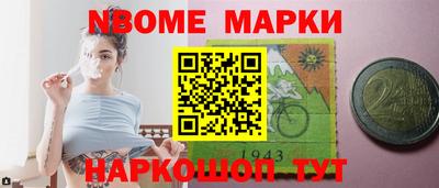 Альфа ПВП Берёзовский