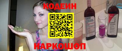 ешки Бийск