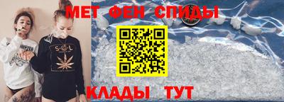 Альфа ПВП Берёзовский