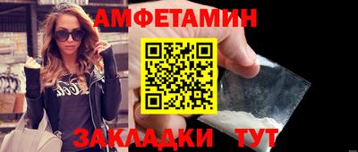 мефедрон мука Беслан