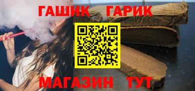 Альфа ПВП Берёзовский