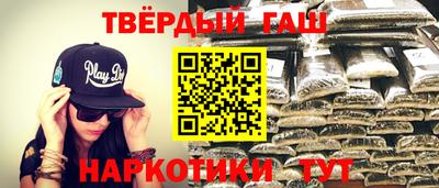Альфа ПВП Берёзовский