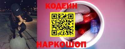ешки Бийск